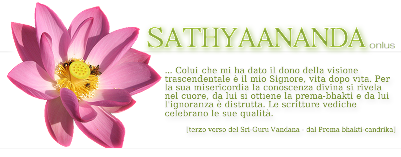 intestazione con fiore di loto e titolo
