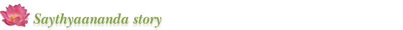 Saythyaananda story