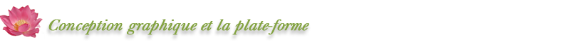 Conception graphique et la plate-forme